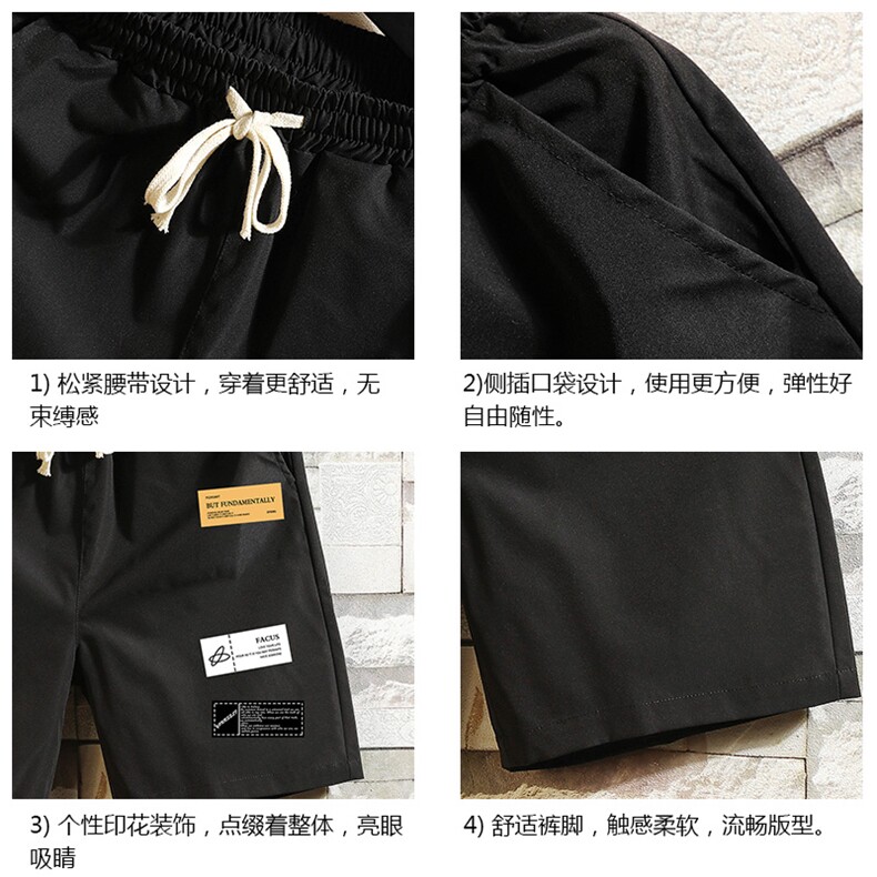 DK39118-P15港风休闲短裤男士大码运动五分裤男中裤男马裤砖墙,男装休闲裤,电商A040A