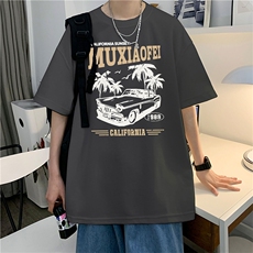 深灰色