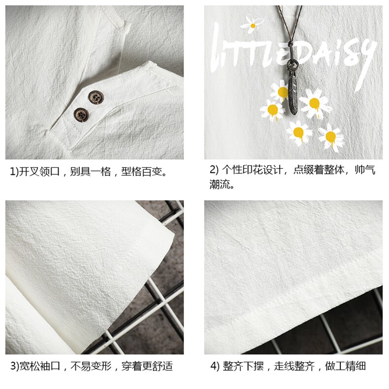 TY61068-P30v领亚短袖t恤男大码半袖半截袖,男装T恤,电商A040A