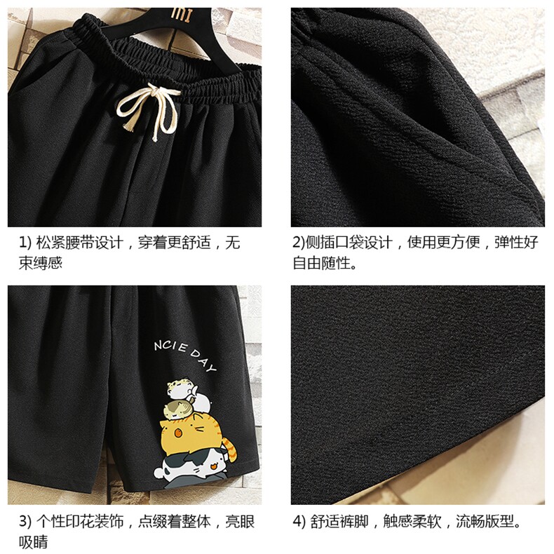 MK37090-P15冰丝短裤男士大码宽松休闲五分裤男运动中裤砖墙挂拍,男装休闲裤,电商A040A
