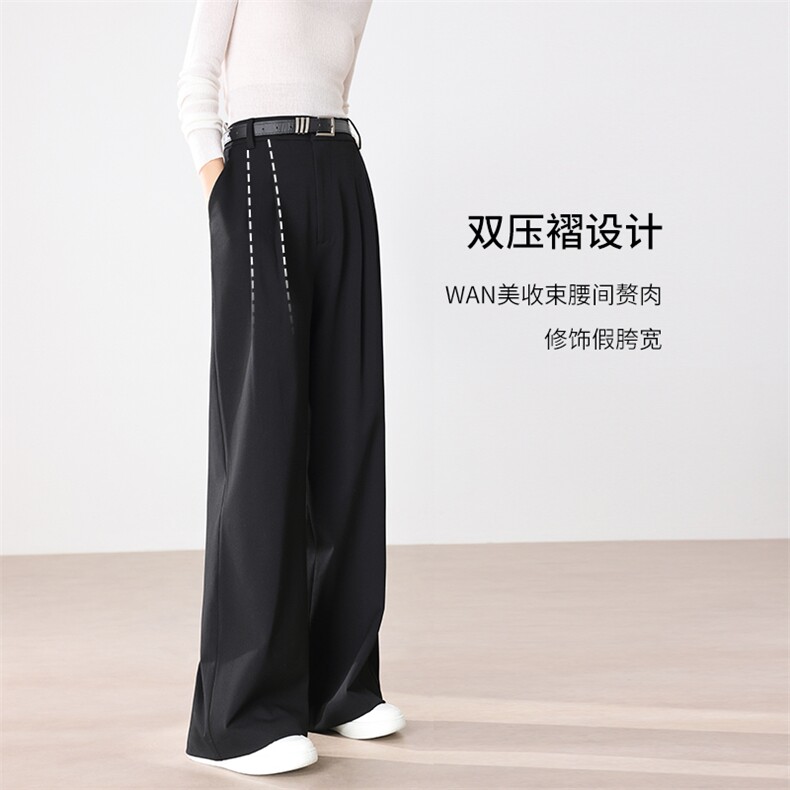 黑色西装阔腿裤女2025夏季新款高腰垂感显瘦休闲裤,女装休闲裤,拓晨羊绒