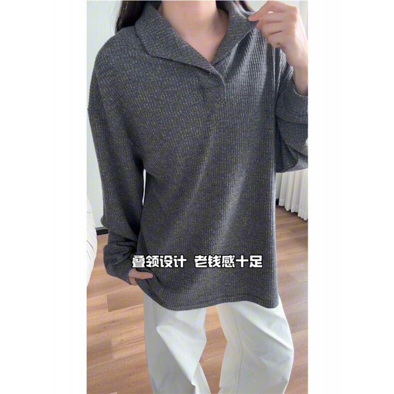 图罗马格奢品正肩长袖Polo衫男老钱风打底t恤猫眼宝石扣特P48，男装Polo衫，电商C306-1