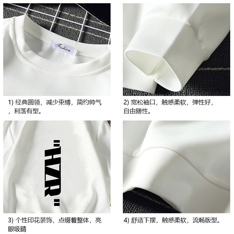 T4002-P25加绒P35简约帅气百搭长袖t恤男大码胖子卫衣薄外套,男装卫衣,电商A040A