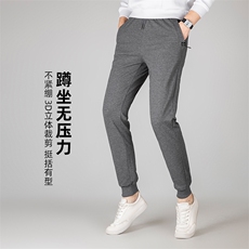 CY7447钱塘2020-2春秋新款时尚休闲简约百搭中年男士休闲裤P49，男装休闲裤，钱塘207-2