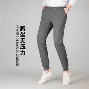 CY7447钱塘2020-2春秋新款时尚休闲简约百搭中年男士休闲裤P49图片