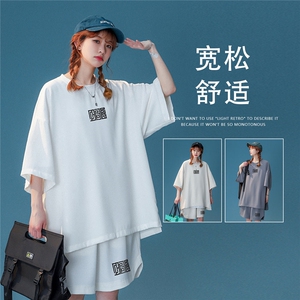 中性风 2023夏季新款冰丝华夫格套装TZ905  P65控88图片
