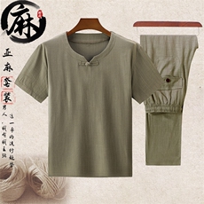 豆绿上衣+豆绿长裤