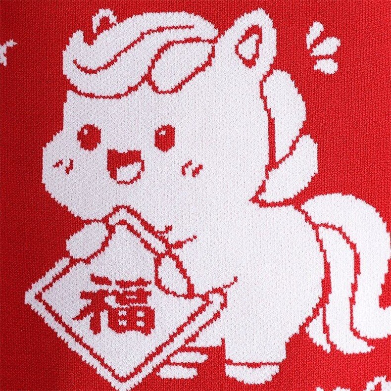 M6333-特P58秋冬款圆领针织毛衣男士新年红色针织衫外套,男装针织衫/毛衣,电商D310B
