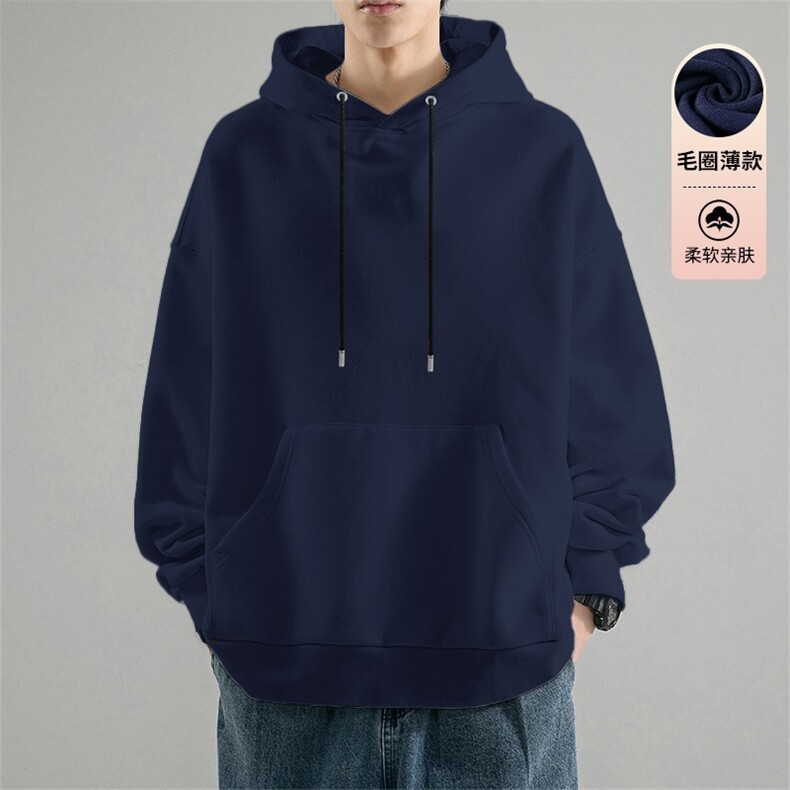黑色连帽卫衣男士秋款简约百搭高级感外套男生休闲运动风宽松上衣,女装短外套,星座506A