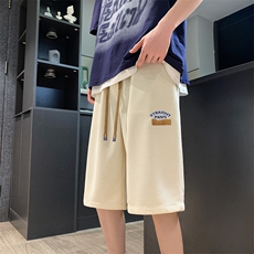 米白色
