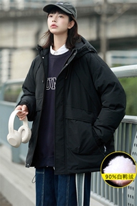 冬上新加绒加厚羽绒服中性潮牌冲锋衣外套男女 8319-P220 控价318图片