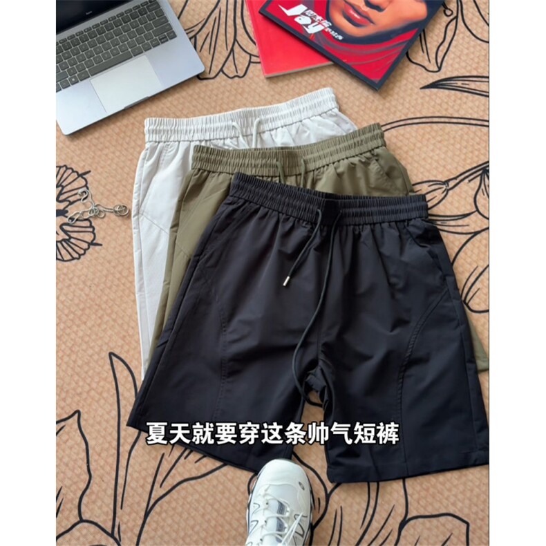 现货！网眼透气运动短裤夏季薄款户外速干短裤-EX50876-特批25,男装牛仔裤,电商A061