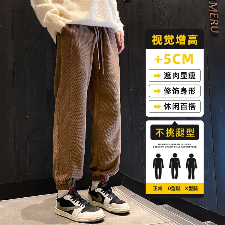裤子冬季运动束脚潮松紧腰卫裤宽松男士中青年休闲长裤Z2619-P40,男装休闲裤,星座509
