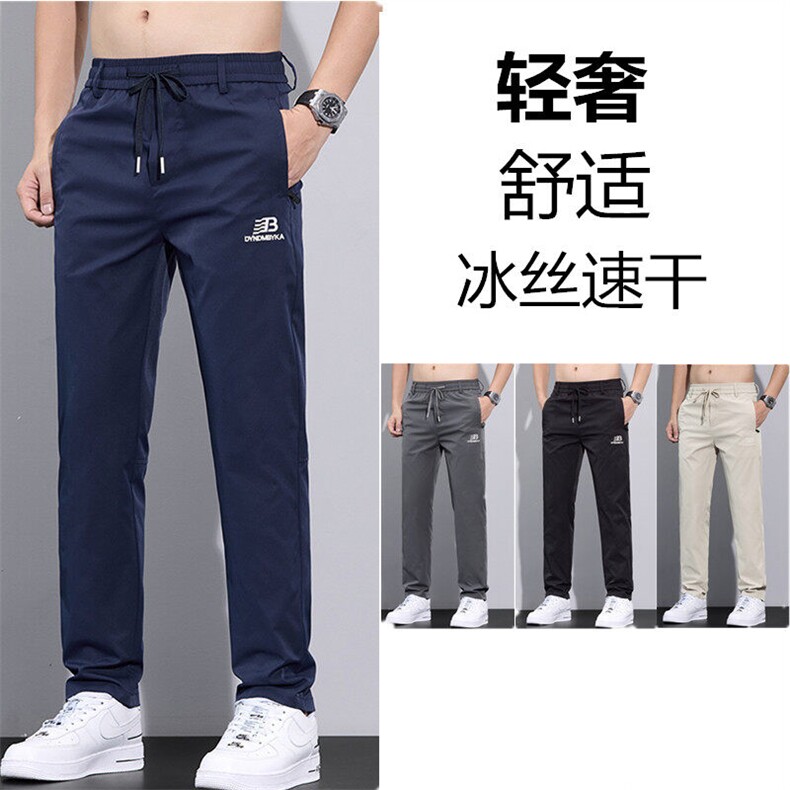 春夏季新款小直筒休闲裤男士显高显瘦弹力透气百搭时尚个性长裤子图片