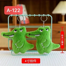 洋洋玩具 大嘴鳄鱼