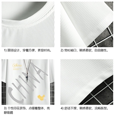 HT73208-P22华夫格t恤男短袖男大码五分袖网格，男装T恤，电商A040A