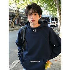 藏青色