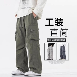 W9623-P43 网图现货 美式潮牌机能口袋工装裤宽松直筒伞兵裤图片