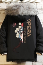 MM48161-P130冬季大毛领衣男士大码加厚袄男服砖墙，男装棉衣，电商A040A