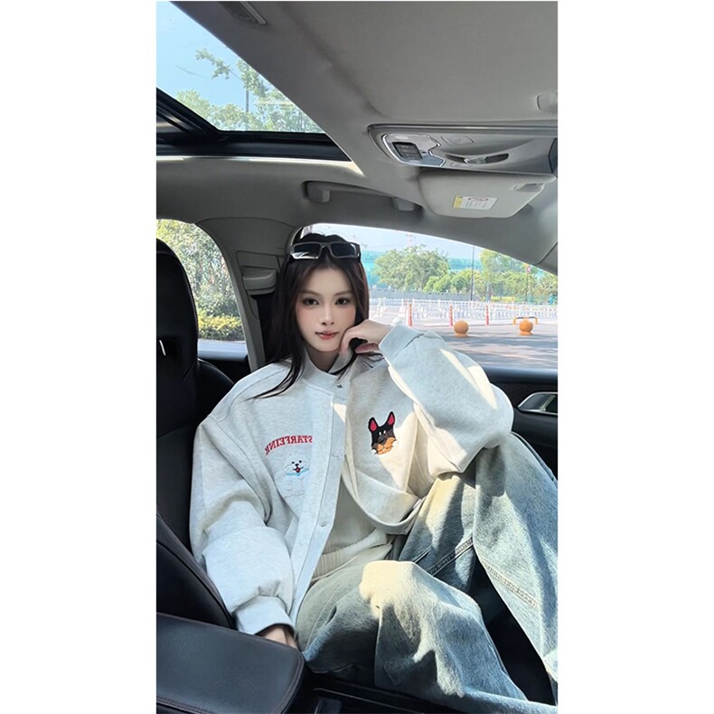 420g重磅-趣味毛巾绣加绒加厚开衫卫衣男女xh133jr-特p75,男装卫衣,电商B367