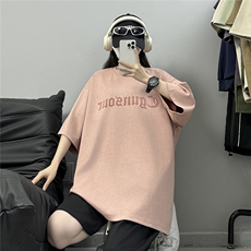 夏季刺绣印花短袖T恤D329-QM717-P25-控39，男装T恤，电商D329