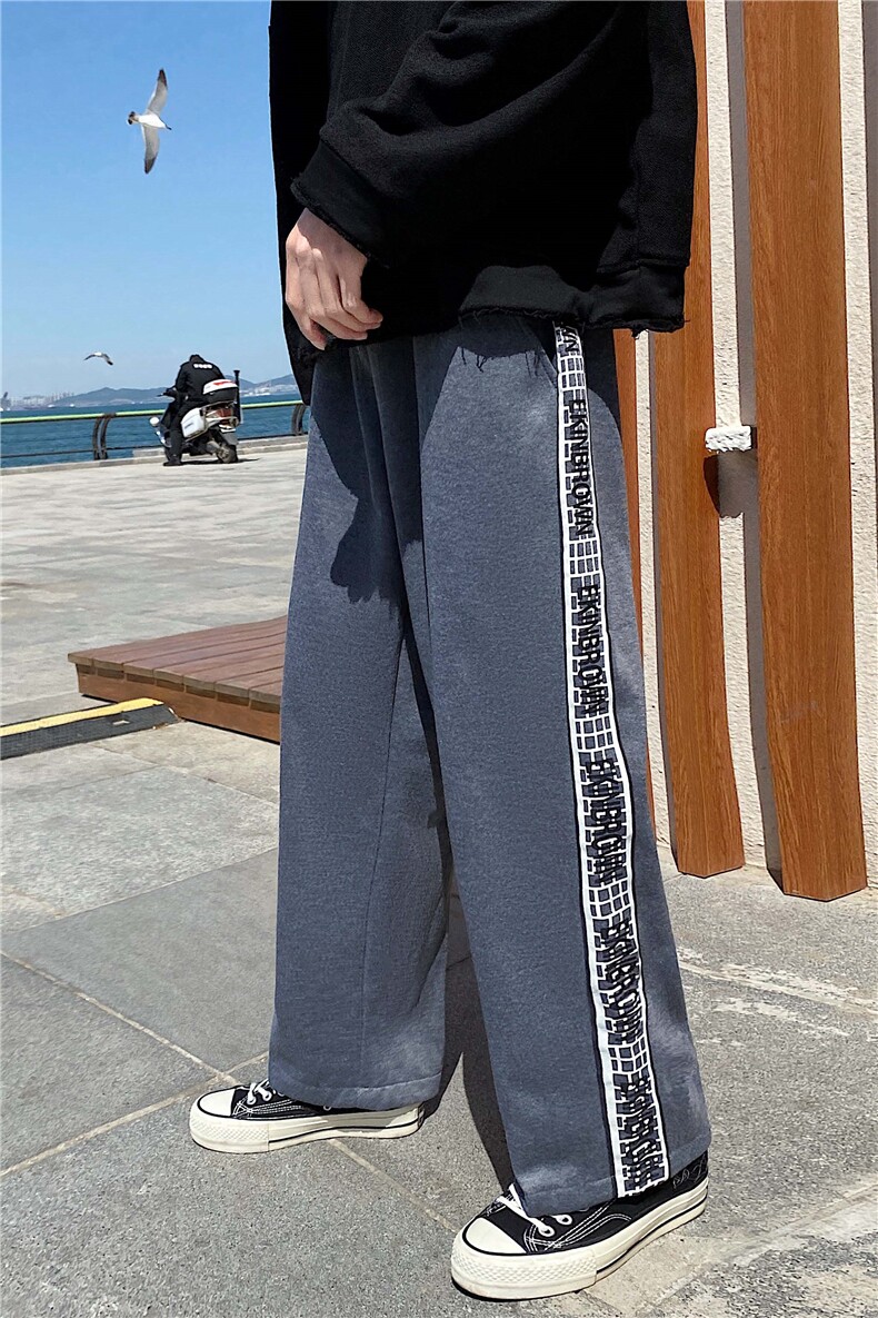 港风撞色哈伦裤运动裤卫裤大码长裤休闲裤男裤子7046P45,男装休闲裤,星座227-7