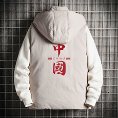 灰色