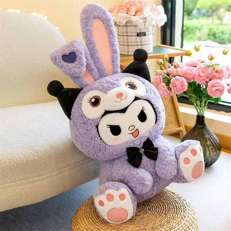 可爱星兔库洛洛精品毛绒玩具公仔玩偶女生生日礼物，绒域毛绒玩具厂