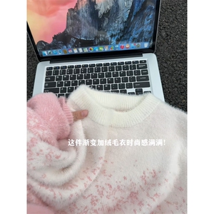 XZ809A/MM17/特P60    渐变休闲加绒宽松毛衣图片