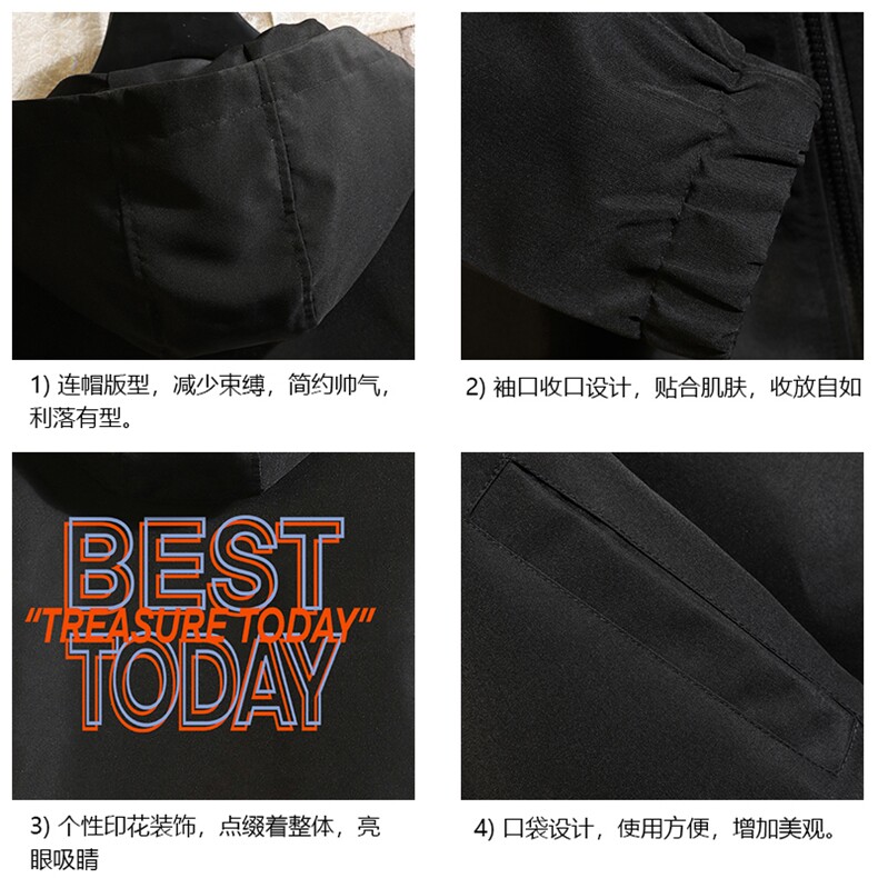 JK65181-P45连帽夹克男大码胖子棒球服上衣外套砖墙挂拍,男装夹克,电商A040A