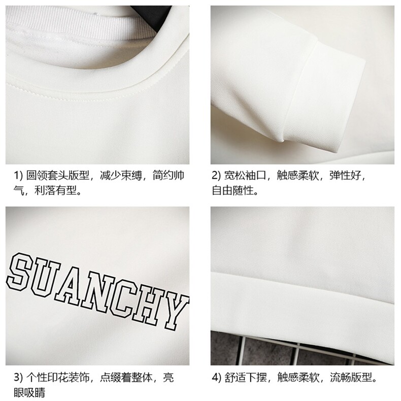 T4229-P25加绒P35简约帅气百搭长袖t恤男大码胖子卫衣网格,男装卫衣,电商A040A
