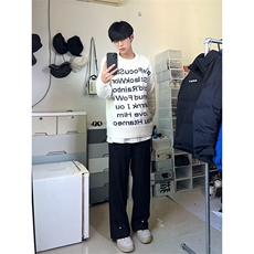 博主图cleanfit马海毛毛衣男宽松慵懒风高级感针织衫MY02-P65，男装针织衫/毛衣，星座1007（原301D）