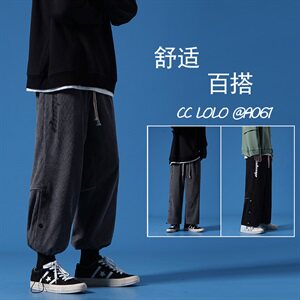 2021新款 蓝墙灯芯绒灰色宽松休闲运动裤A061-K1859-P45控价65图片