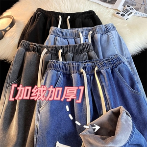 大货加厚加绒牛仔裤美式直筒阔腿长裤子A080-9291-常规P35加绒P45图片