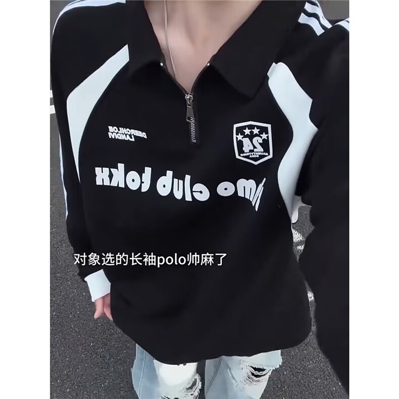 W502-P43日系百搭时尚ins新款简约文艺气质流行潮流慵懒长袖,男装卫衣,电商B323A