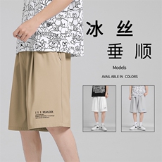 百搭冰丝薄款休闲五分潮流冰丝短裤DK518-特批16，男装休闲裤，星座718-1