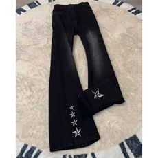 1506/Q60730/P54微喇春秋新款直筒显瘦星星重工刺绣坠感拖地长裤，男装休闲裤，星座1506