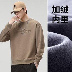 卫衣男春秋款圆领潮牌男装新款长袖上衣秋季无帽加绒2310-1-P42图片