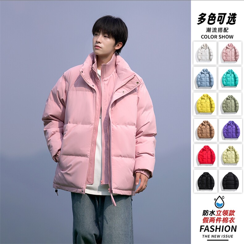 特批85 多巴胺色系多配色棉服假两件加厚棉衣外套M8862 P-85图片