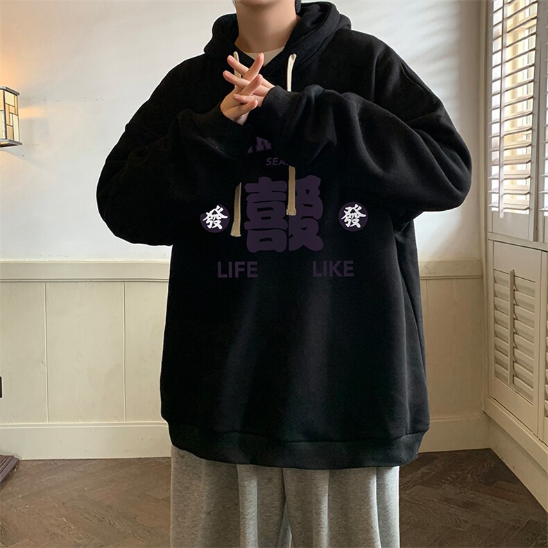 纯棉连帽卫衣男大码运动帽衫宽松薄WY2256-P35加绒款-P40,男装卫衣,电商A040