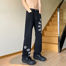 现货春夏美式微喇叭vibe梵文牛仔裤嘻哈宽松百搭休闲裤男K606-P35，男装牛仔裤，星座205