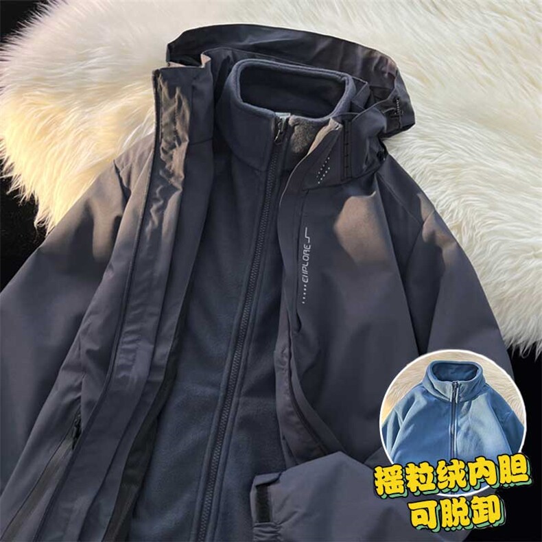 特批60JK8181户外冲锋衣秋冬两件套摇粒绒内胆外套可脱卸6266,男装夹克,电商A128