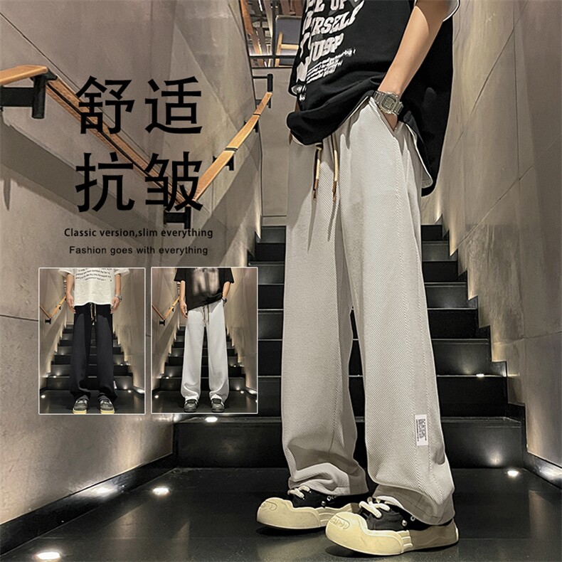 裤子学生潮流大码休闲长裤日系运动裤K933特批32,男装休闲裤,星座718-1