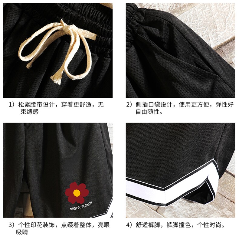LQ64257-P19篮球夜跑运动短裤男大码宽松冰丝五分裤大裤衩砖墙,男装休闲裤,电商A040A
