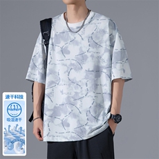2025夏季新款无影墙大码冰丝圆领短袖T恤M-5XHT25534-特P25，男装T恤，电商A022