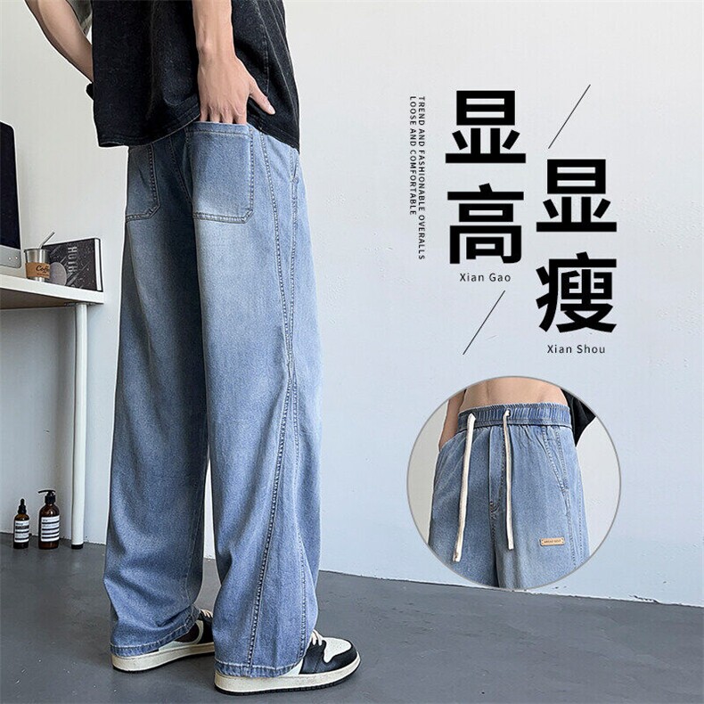 美式复古牛仔裤男春秋cleanfit裤休闲百搭直筒阔腿裤BY102-P48,男装牛仔裤,星座610（原A335）