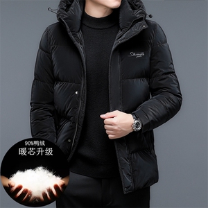 2023年新款羽绒服P215图片