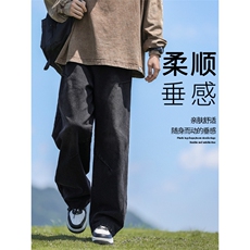 美式高街设计感直筒牛仔裤男宽松阔腿男生休闲长裤子K780-特批-42，男装牛仔裤，星座718-1