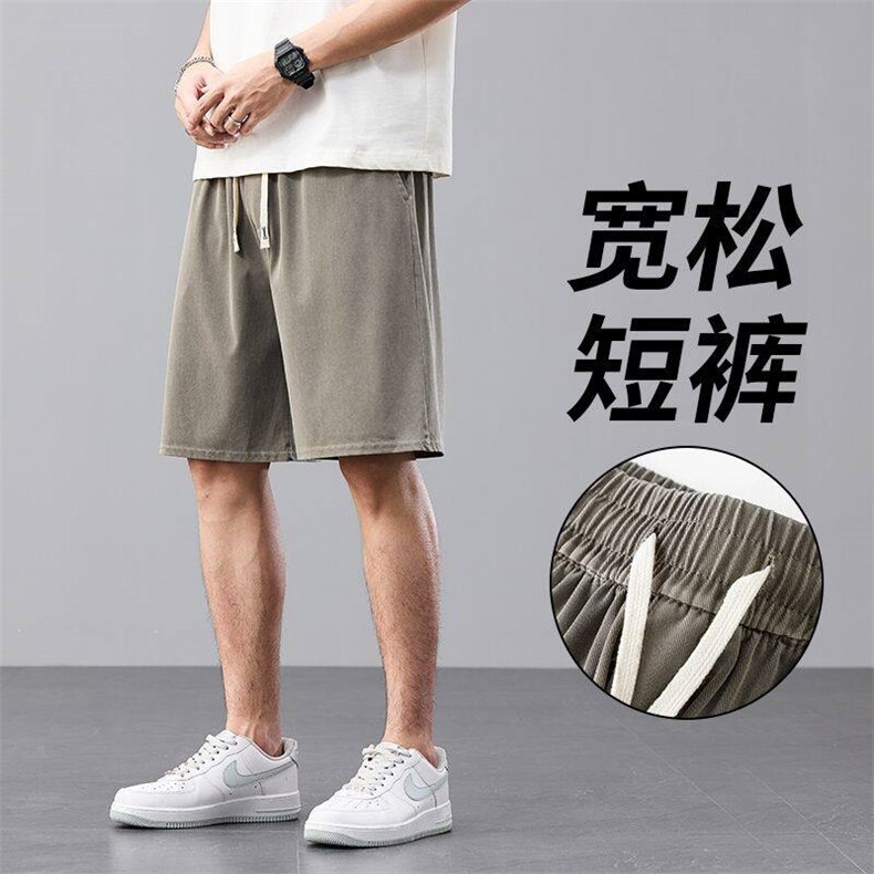 2025夏季男装新款休闲短裤男大裤衩子宽松清爽外穿薄款五分裤现货,男装牛仔裤,星座224-1
