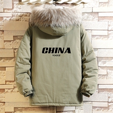 MM48001-P130冬季大毛领衣男士大码加厚袄男服砖墙挂拍，男装棉衣，电商A040A